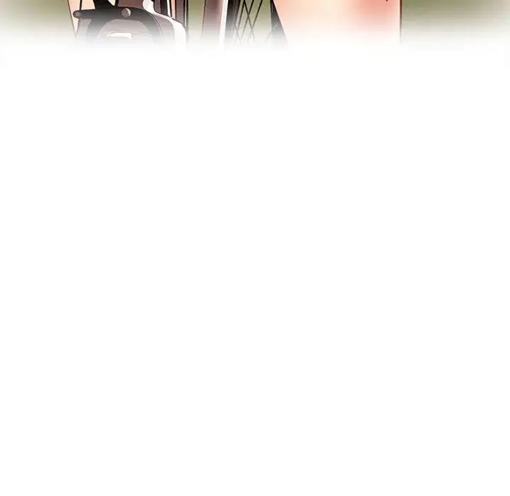 屋檐下的光第33话