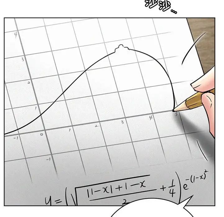 屋檐下的光第33话