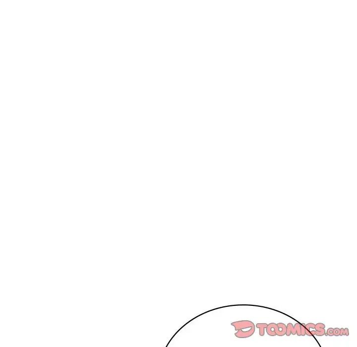 屋檐下的光第33话