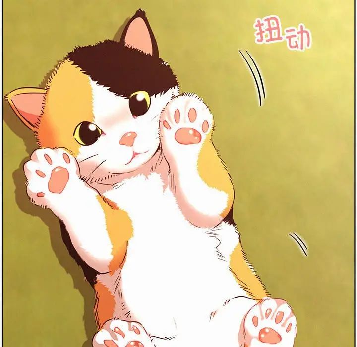 屋檐下的光第33话