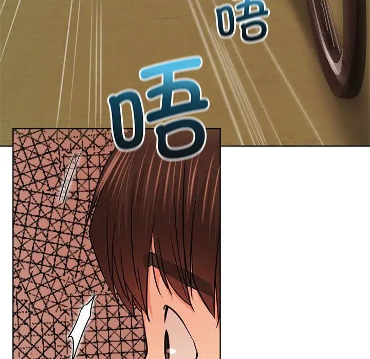 屋檐下的光第33话