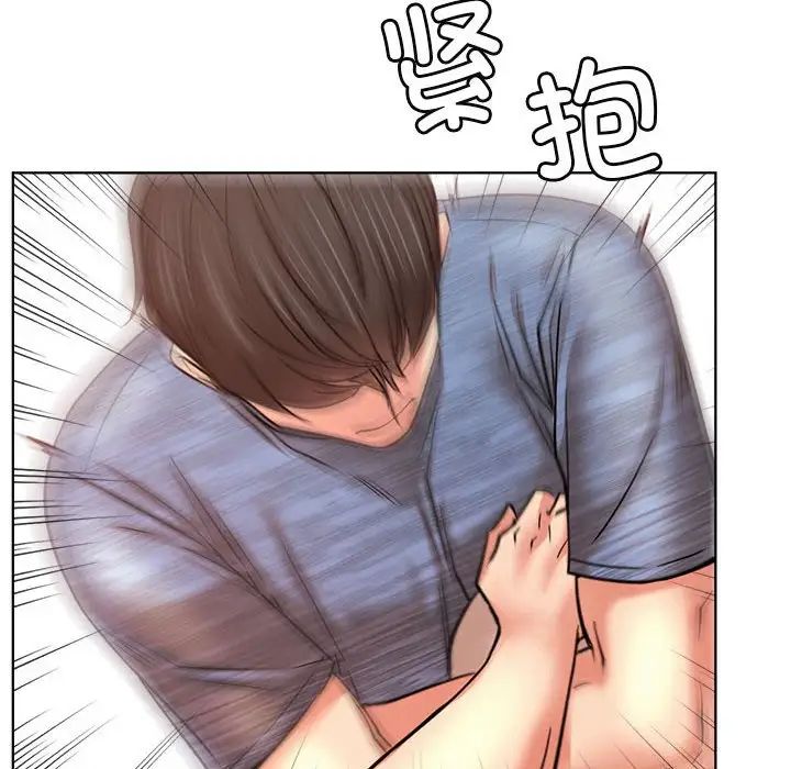 屋檐下的光第33话