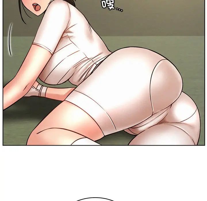 屋檐下的光第33话