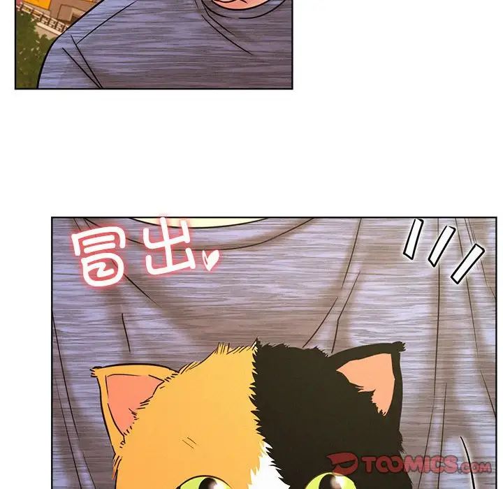 屋檐下的光第33话