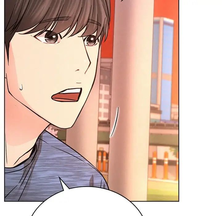 屋檐下的光第33话