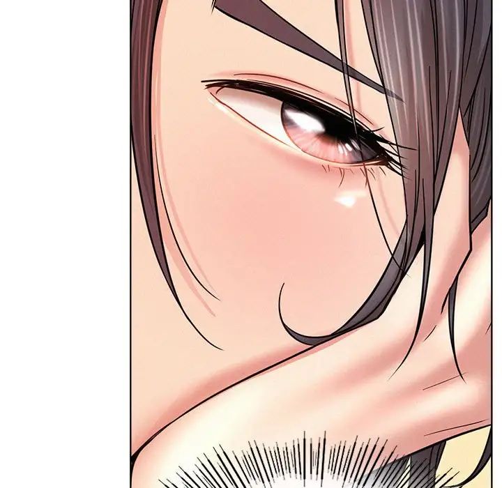 屋檐下的光第33话