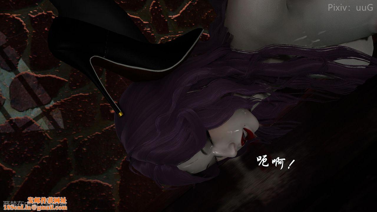 [3D]天命正传第46话