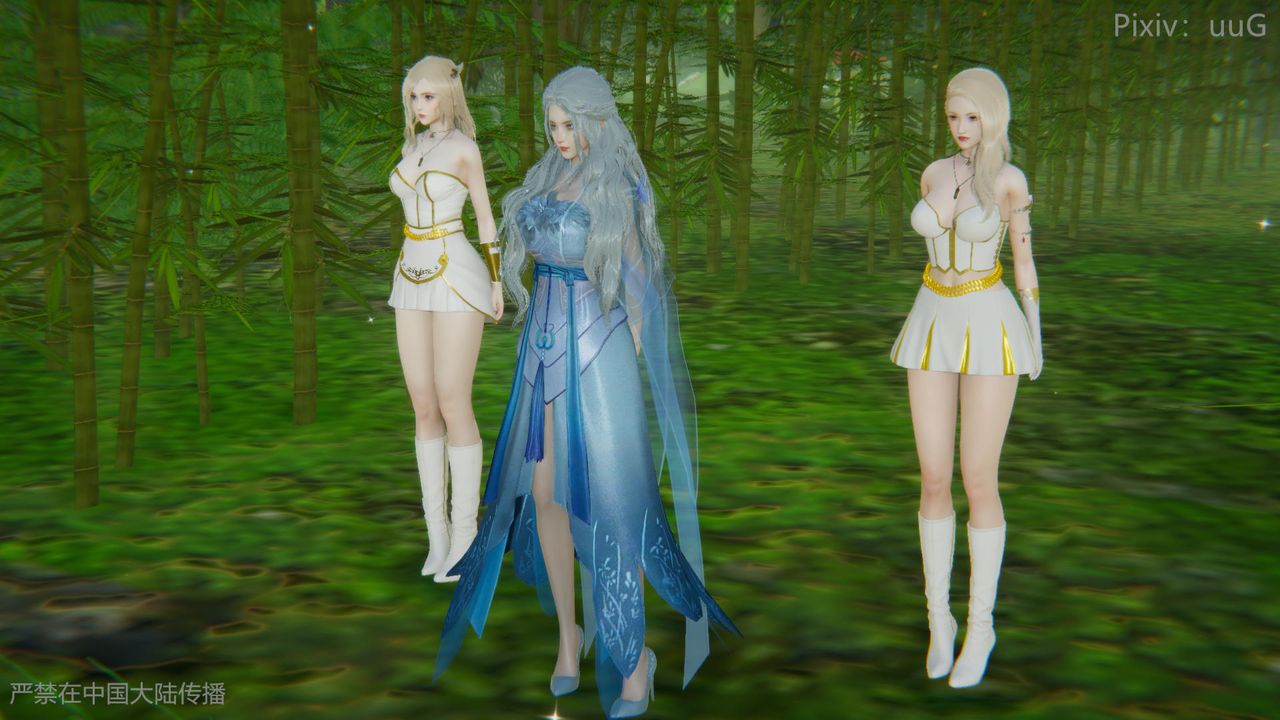 [3D]天命正传第47话