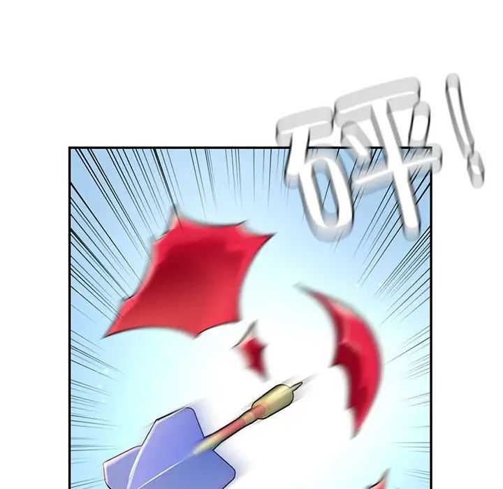 爱的游乐园第27话