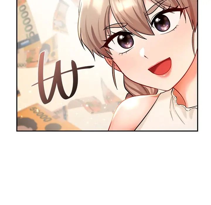 爱的游乐园第27话