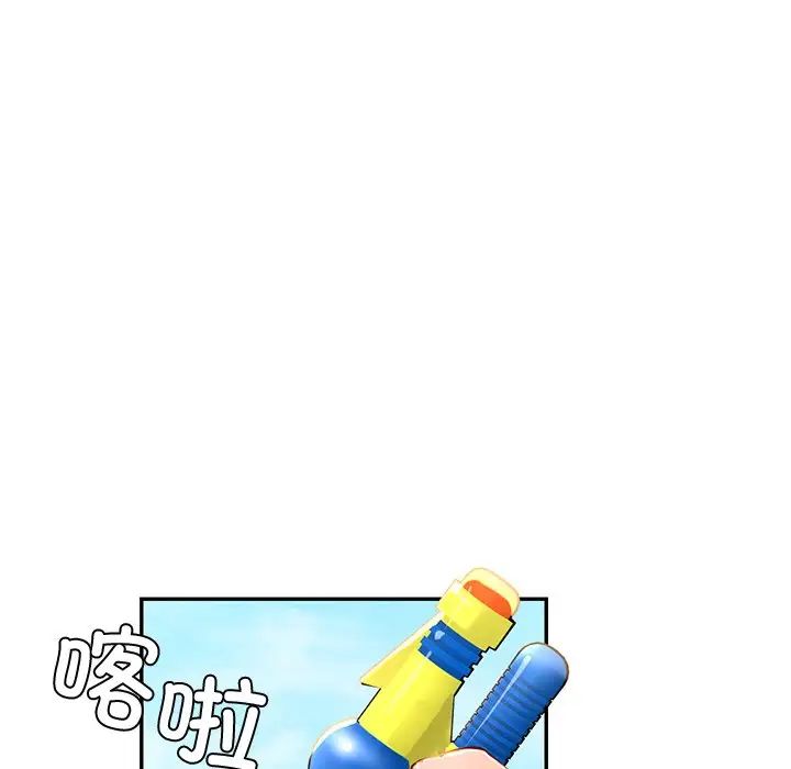 爱的游乐园第27话