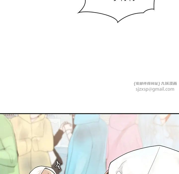 爱的游乐园第27话