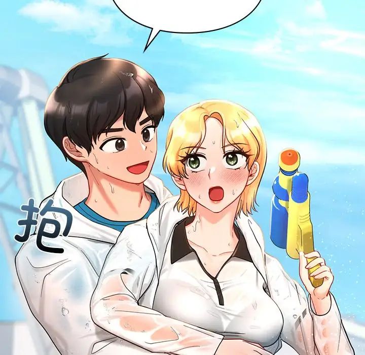 爱的游乐园第27话