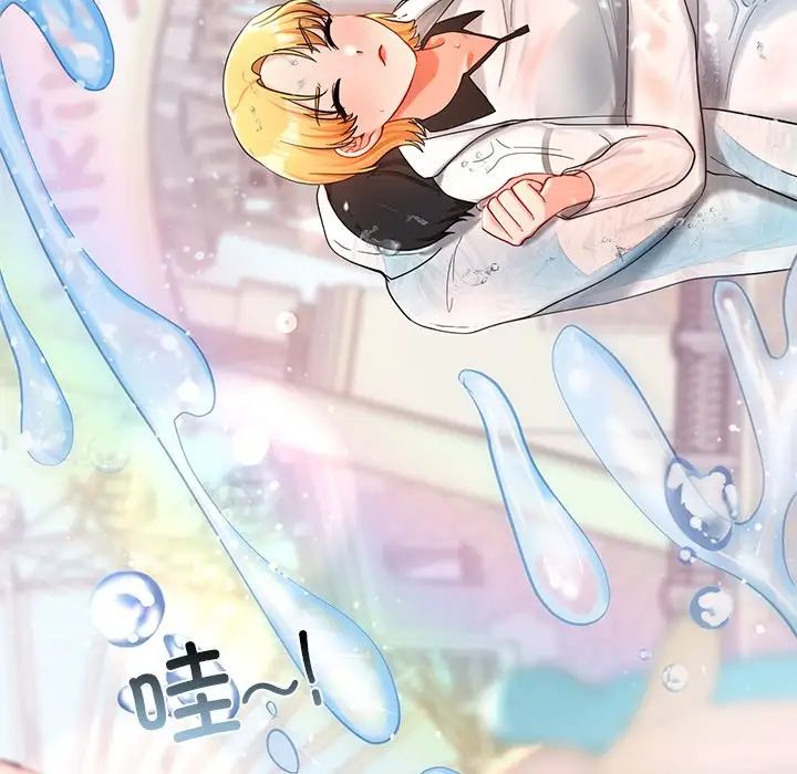 爱的游乐园第27话