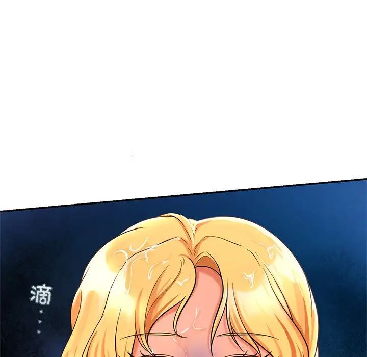 爱的游乐园第27话