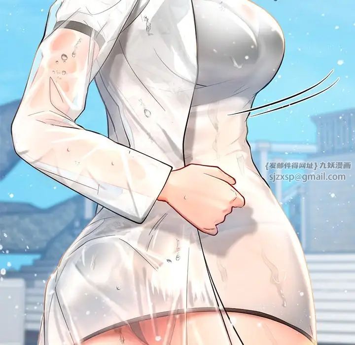 爱的游乐园第27话