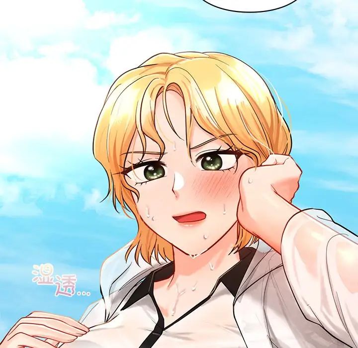 爱的游乐园第27话
