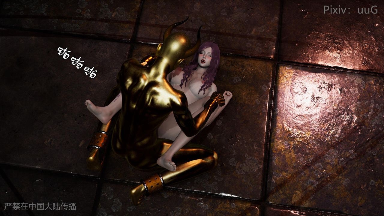 [3D]天命正传第48话