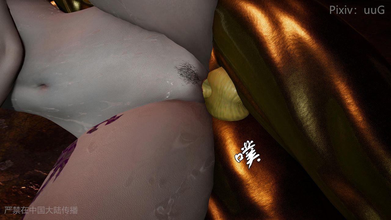 [3D]天命正传第48话