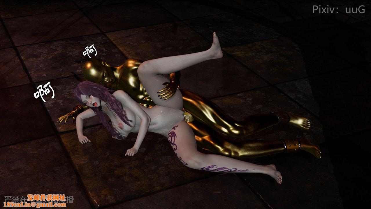 [3D]天命正传第48话