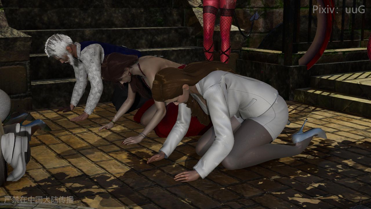 [3D]天命正传第49话