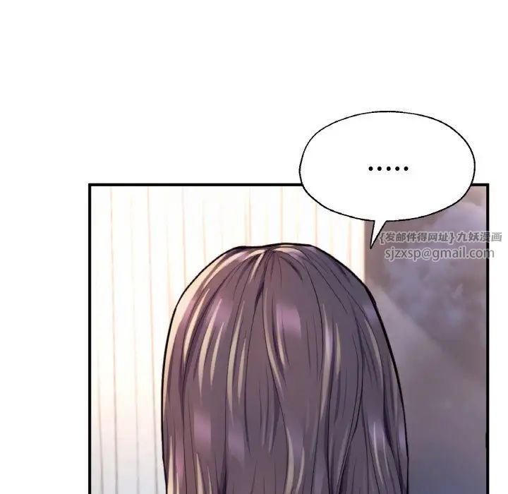 成为人上人第21话