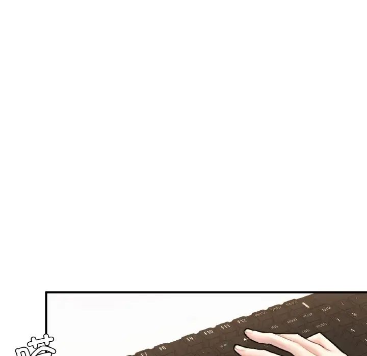 成为人上人第21话