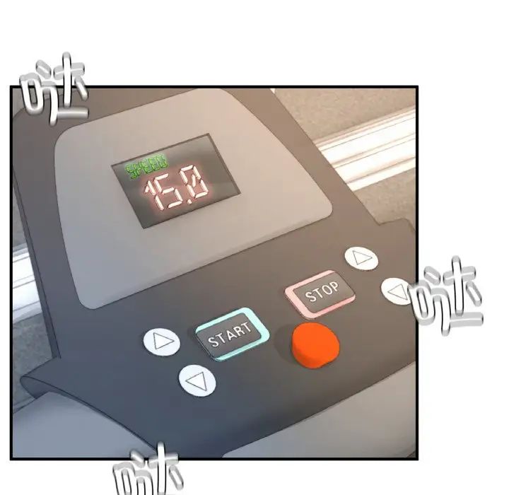 成为人上人第21话