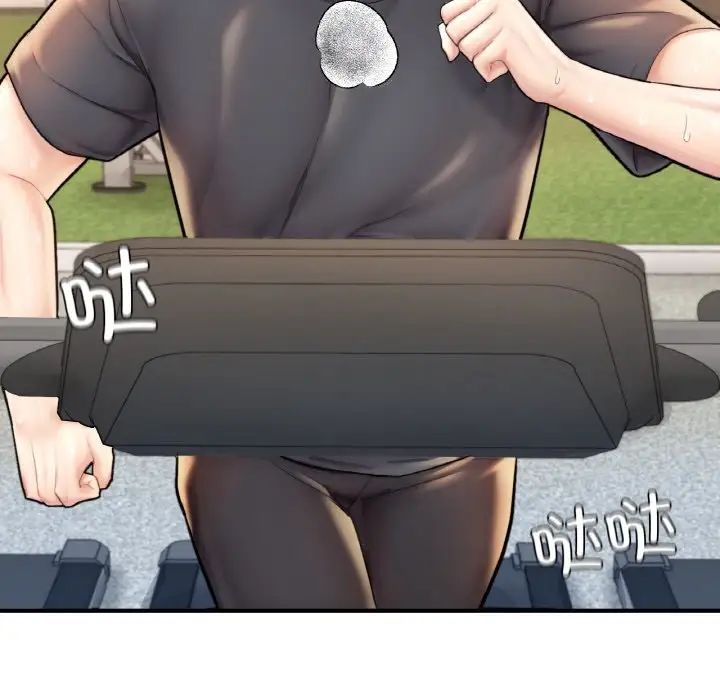 成为人上人第21话