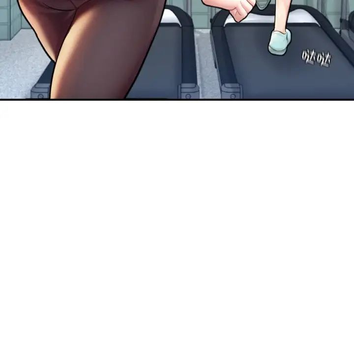 成为人上人第21话