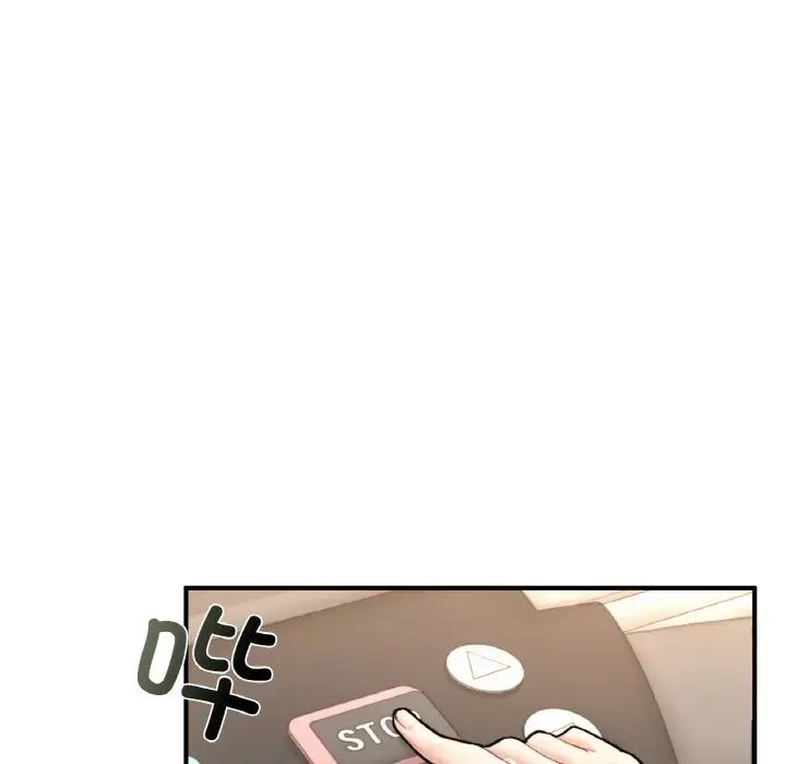 成为人上人第21话