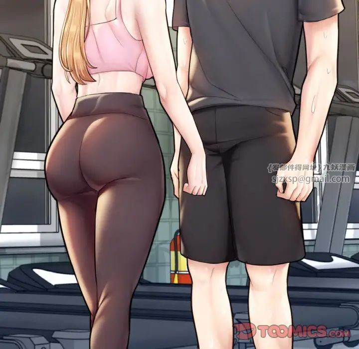 成为人上人第21话