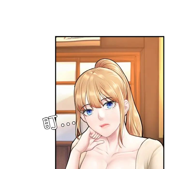 成为人上人第21话