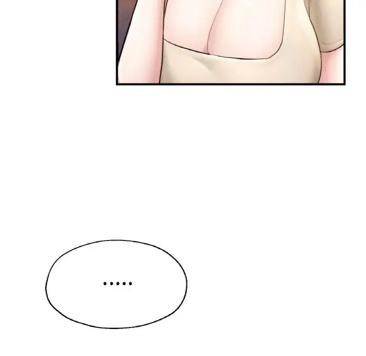 成为人上人第21话