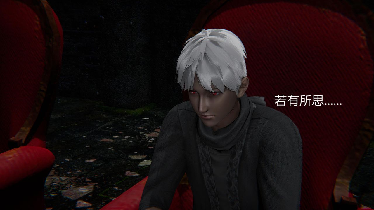 [3D]天命正传第50话