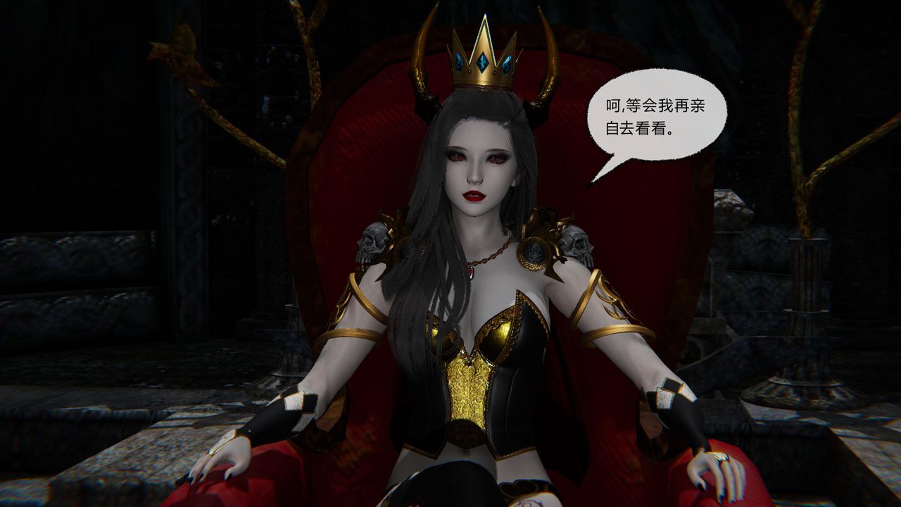 [3D]天命正传第50话