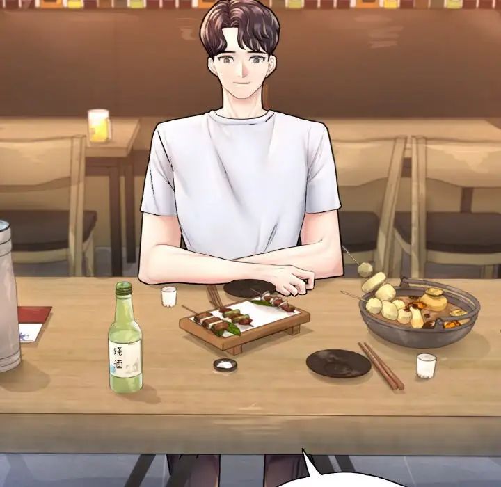 成为人上人第21话