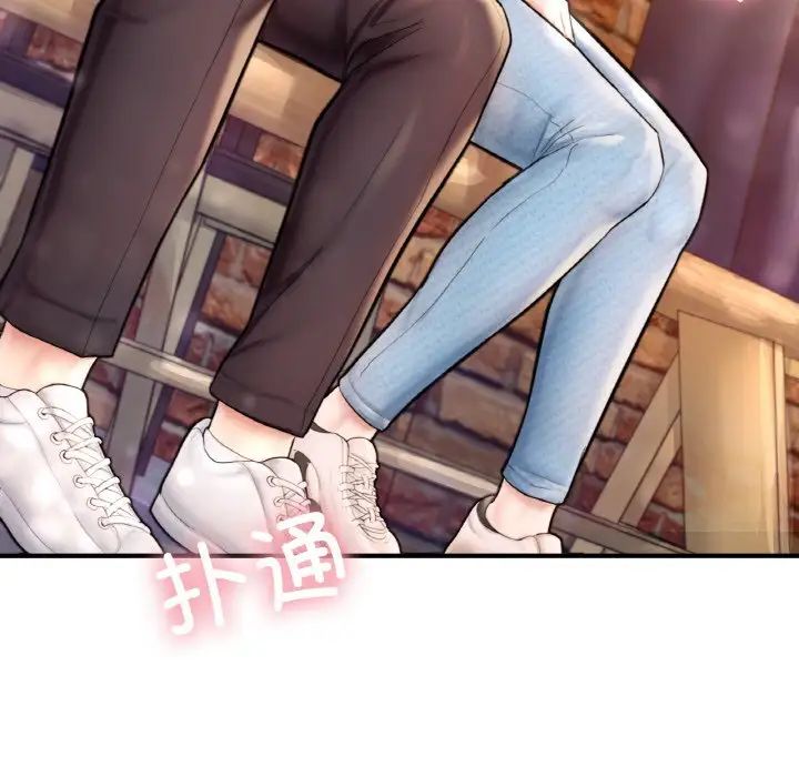 成为人上人第21话