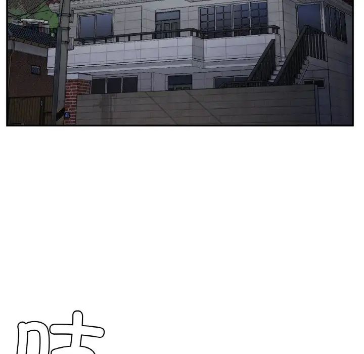 要在乡下一起生活吗第22话