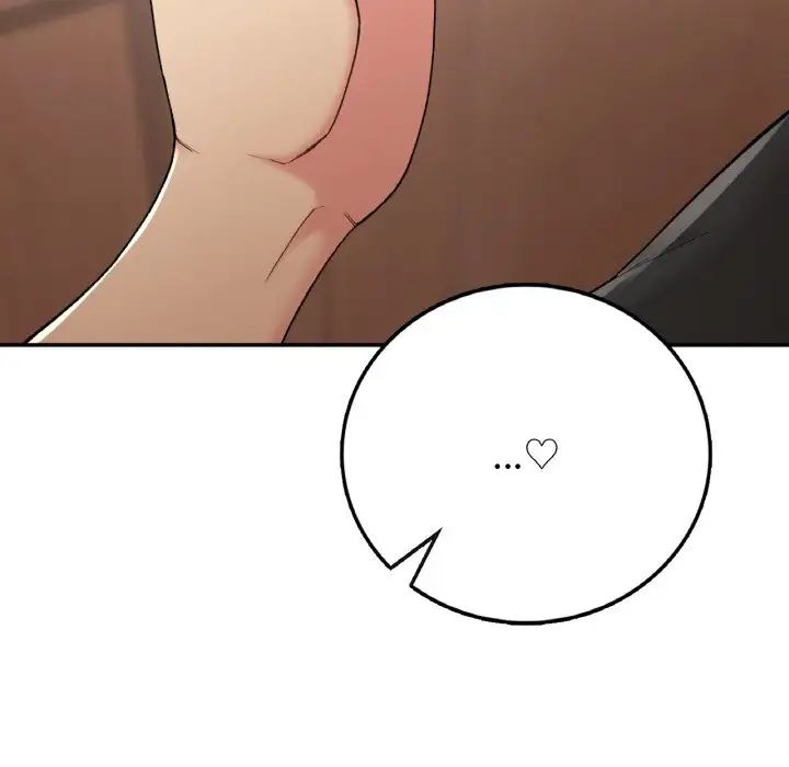 要在乡下一起生活吗第22话