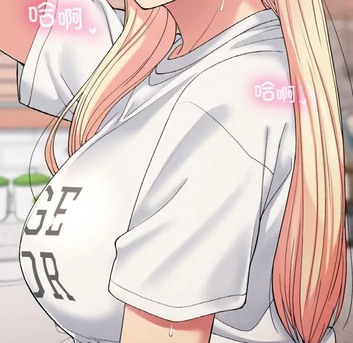 要在乡下一起生活吗第22话