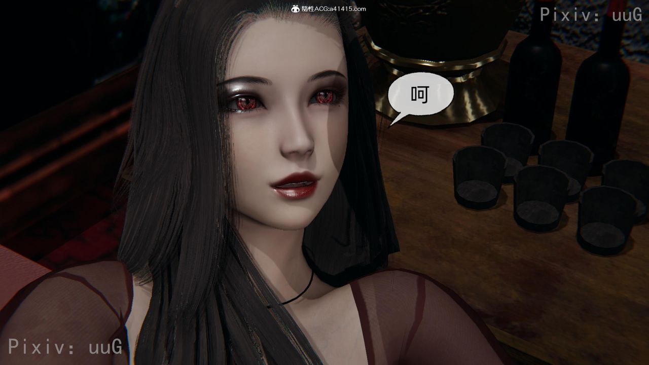 [3D]天命正传第54话