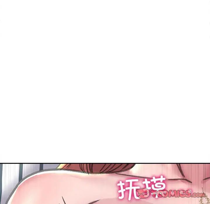 双面人第23话