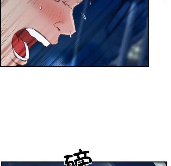 寻找初恋第10话