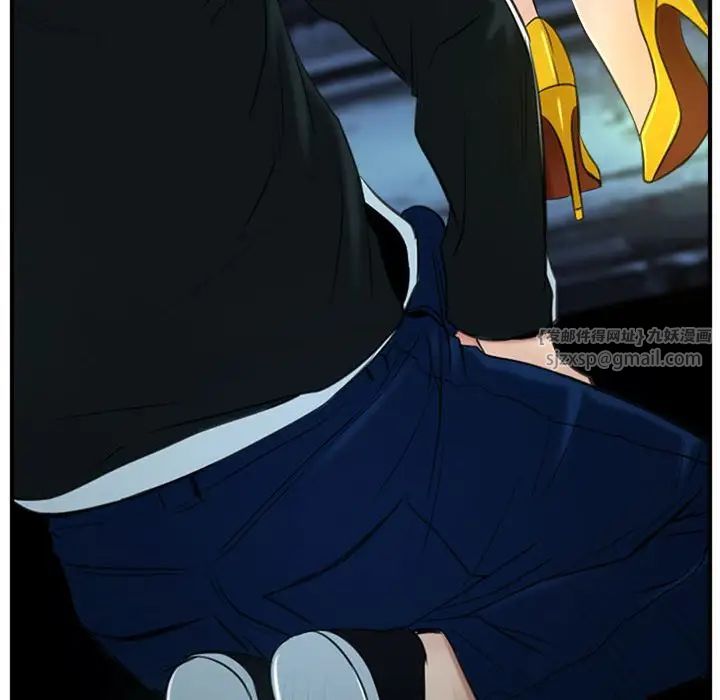 寻找初恋第10话