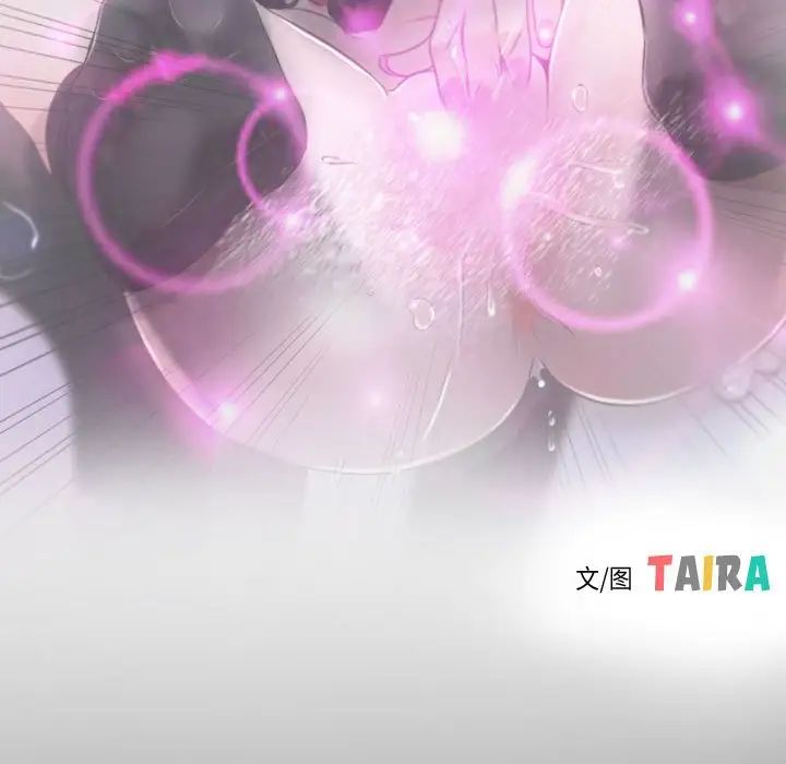 寻找初恋第10话