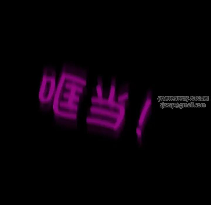 寻找初恋第10话