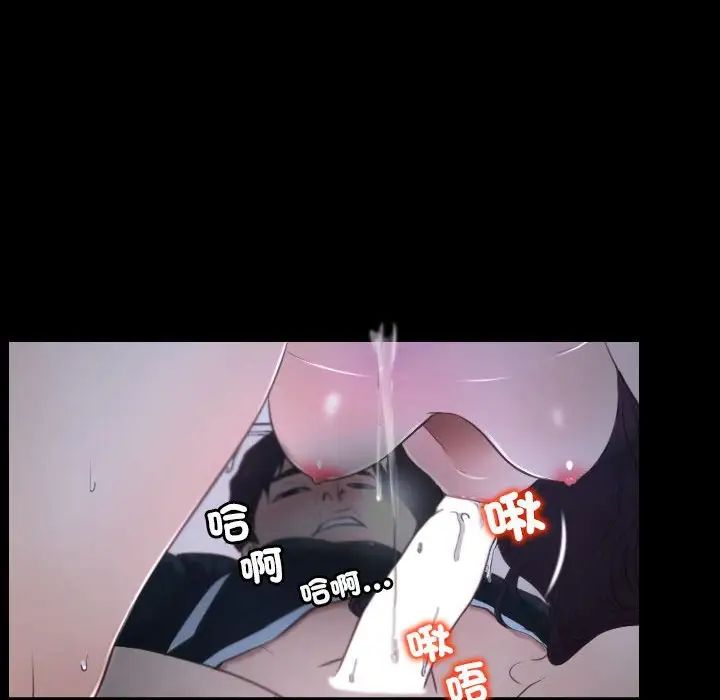 寻找初恋第10话