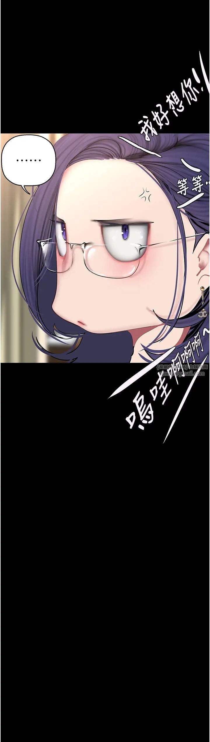 美丽新世界第250话-组长,可以舔我下面吗?
