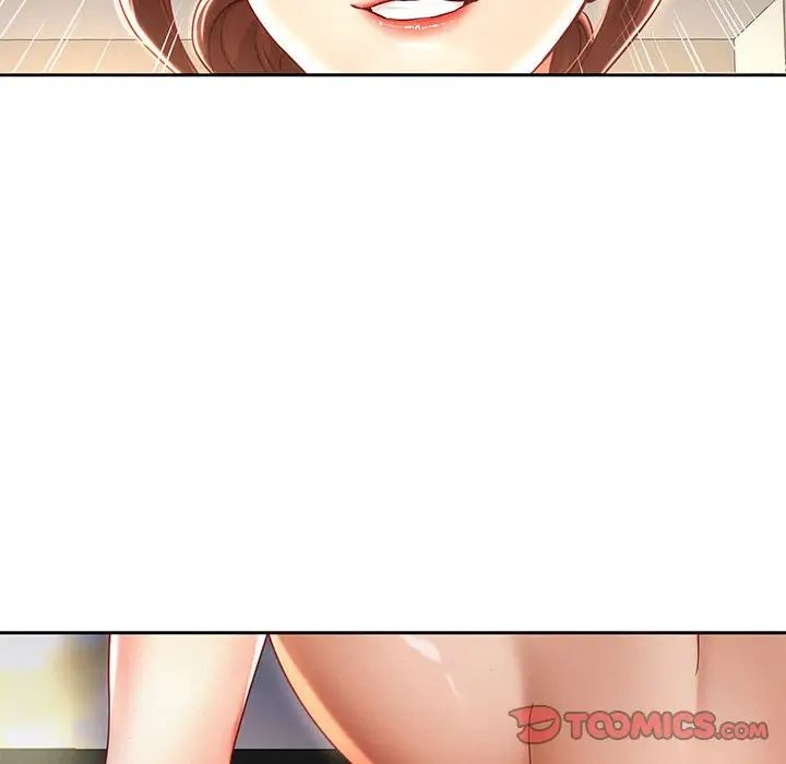 重生之长枪无敌第14话